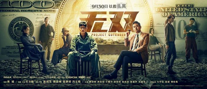 韩国水原大学文凭毕业证假的多少钱